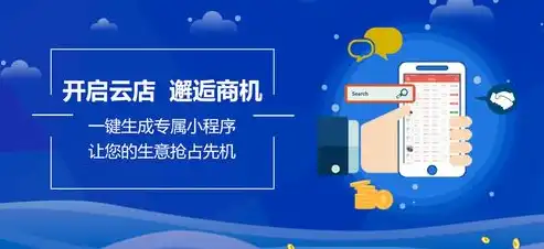 免费获取B2B网站源码，助力创业梦想，开启电商新篇章！，b2b平台源码