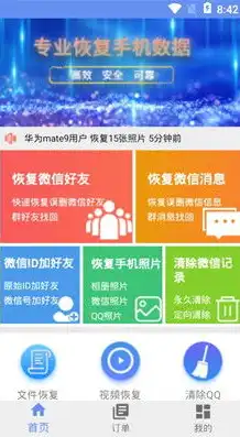 深入解析成功网站案例，用户体验与商业价值的完美融合