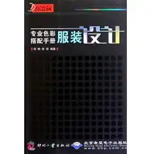 探索色彩之美，专业颜色搭配网站推荐及使用指南，在线颜色搭配器