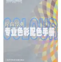 探索色彩之美，专业颜色搭配网站推荐及使用指南，在线颜色搭配器