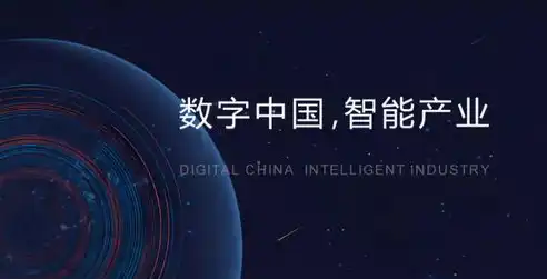 全方位解析北京关键词优化外包，助力企业提升在线竞争力，关键词优化外包服务