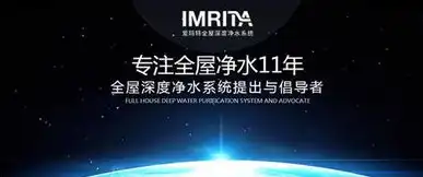 专业打造，匠心独运——深度解析建设企业网站公司的核心优势，建设企业网站公司价格