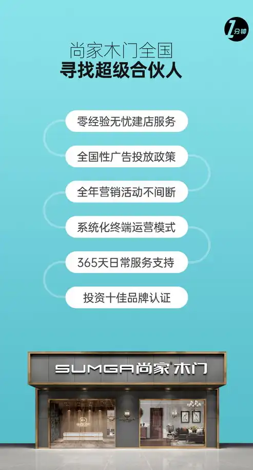 社区生活的双面镜，探寻社区优缺点背后的深层含义，社区的优点和缺点怎么写简历