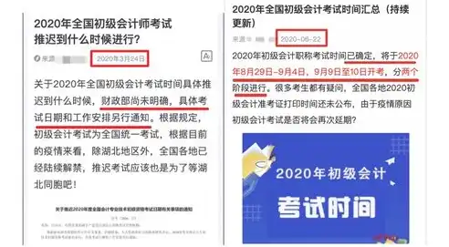 嘉兴百度SEO排名深度解析，如何提升嘉兴地区网站在百度搜索中的排名，嘉兴百度seo排名