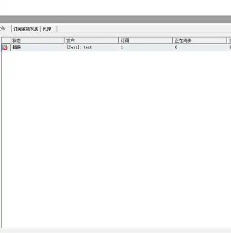 深入探讨SQL获取服务器数据库时间的多种方法及实践技巧，sql 获取服务器数据库时间和日期