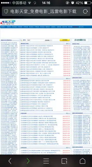 揭秘400选号网站源码，带你走进号码选号的神秘世界，400在线选号