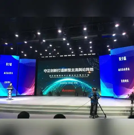 专业打造卓越企业网站，助力企业数字化转型——网站制作公司服务综述，制作公司网站的公司