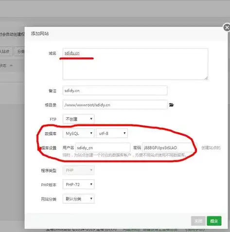 从零开始，手把手教你搭建一个专业的源码网站，源码如何搭建网站