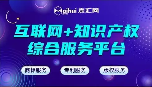 全方位解析网站优化建设，策略、技巧与实践，网站优化建设服务内容