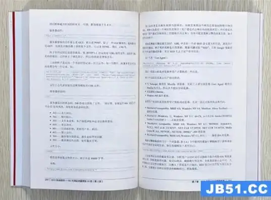 轻松掌握SEO实战技巧，手机下载SEO实战密码电子书，助你提升网站排名！，seo实战密码第三版在线阅读