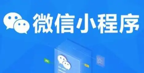 丰富生活，轻松购物——揭秘小程序抢占关键词的秘诀，小程序抢占关键词怎么办