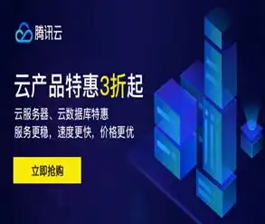 揭秘阿里云服务器遭受攻击，应对措施及网络安全启示，阿里云服务器被攻击