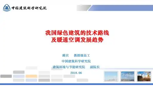 案例网站深度解析，揭秘其成功背后的秘密，建筑案例网站