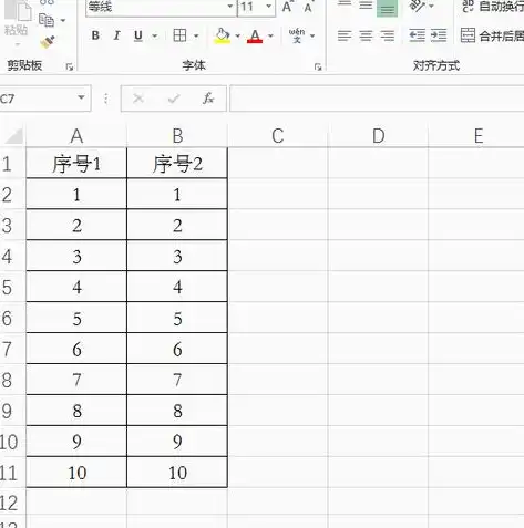 深入解析网站统计代码，功能与应用实例，网站统计代码大全