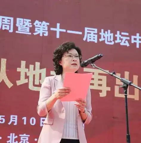 东城SEO优化服务商，助力企业网站在搜索引擎中脱颖而出，东城官网推广