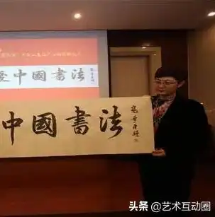 石家庄网站推广策略，全方位提升品牌影响力，助力企业腾飞，石家庄网站推广员招聘