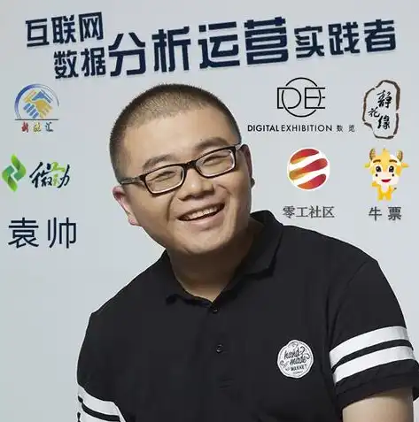 广州SEO汇发营销，助力企业打造高效网络营销策略，实现品牌价值最大化，广州seo汇发营销服务公司