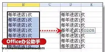 高效办公必备，Excel文件保存快捷键全解析，文件保存快捷键ctrl加什么