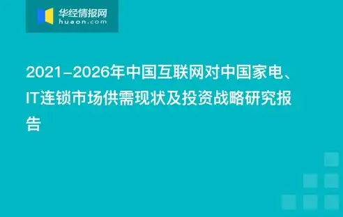 俄语网站建设，策略、技巧与案例分析，俄语相关网站