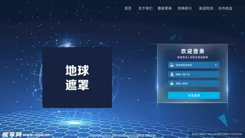 深度解析uemo网站源码，揭秘网页设计与开发的精髓，uemuera github