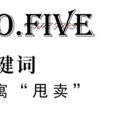 长沙关键词推广价格一览，精准营销助力企业提升品牌影响力，长沙关键词优化品牌推荐