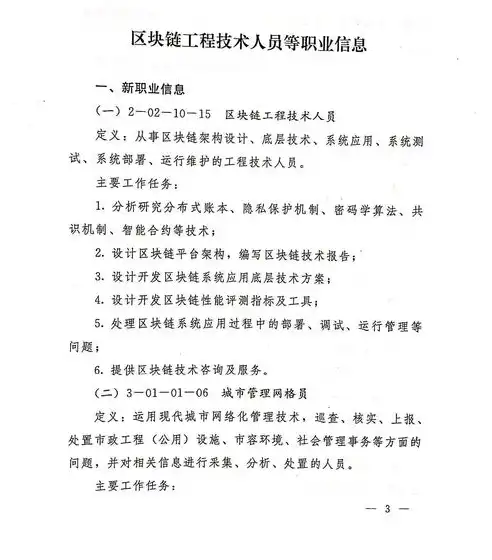 深入解析，为何在内容创作中设立关键词至关重要，设立关键词的原因分析