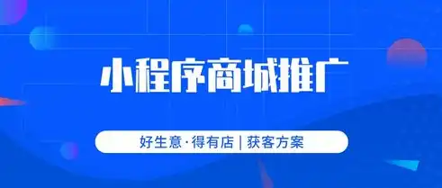 淮安关键词优化，揭秘高效提升网站排名的秘密武器！，江苏关键词优化