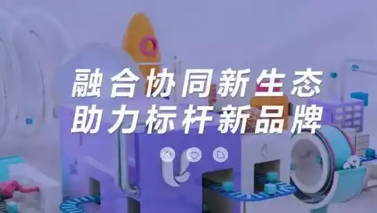 优帮云，助力企业数字化转型，打造智能云服务平台，网页中的关键词该如何优化才算合理