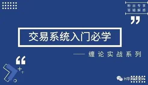 深入解析关键词效果评估，优化策略与实战案例分享，关键词效果评估包括