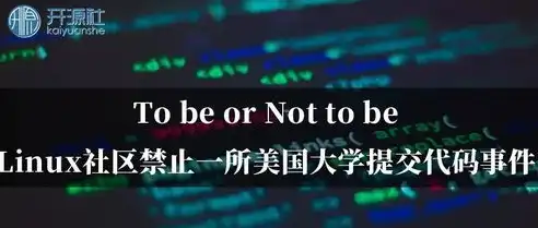 打造公益情怀，共建美好未来——公益组织网站源码深度解析，公益组织网站源码是什么