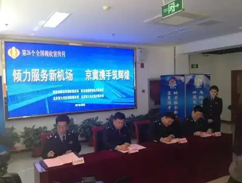 打造专业形象，助力大连企业腾飞——全方位解析大连建网站的优势与服务，大连网站建设平台