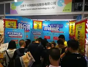 打造高效首页，关键词优化助力企业品牌崛起，首页关键词优化方法