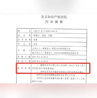 揭秘阿里云云服务器价格，全面解析性价比与策略选择，阿里云服务器多少钱一台