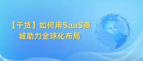 打造国际化企业网站，源码多语言功能助力企业拓展全球市场，企业网站整站源码