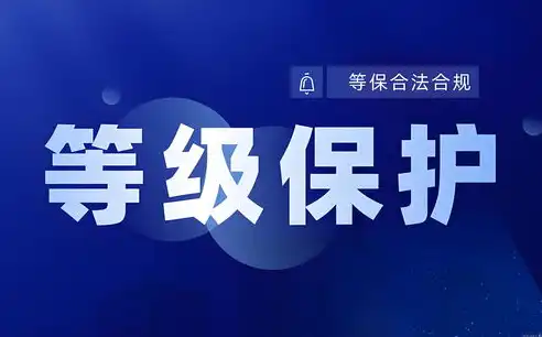 阿里香港服务器，高效稳定的云端解决方案，助力企业拓展亚洲市场，阿里香港服务器被墙原因