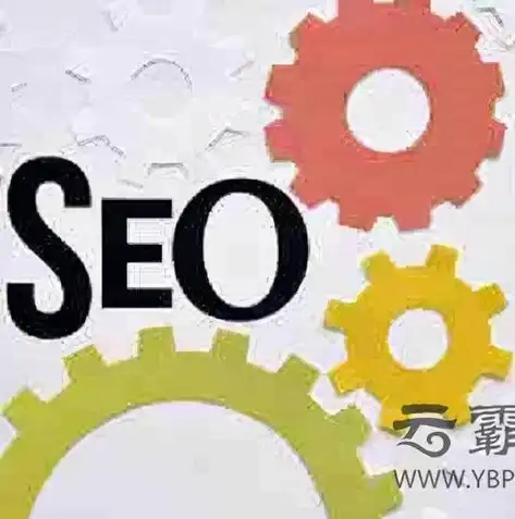 全方位解析SEO推广页面，提升网站排名的秘诀解析，seo网站首页推广