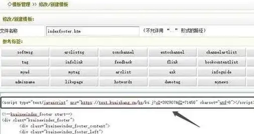 深度解析织梦搜索网站源码，揭秘其核心技术与实现原理，织梦搜索框代码