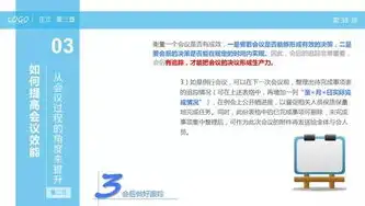 揭秘高效申请网站的秘诀，轻松实现梦想的跳板，申请网站域名要多少钱