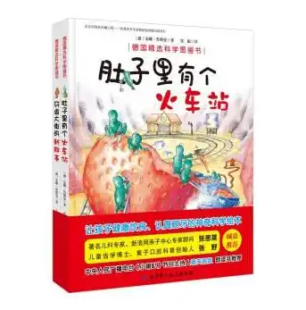 大数据时代下的安全与隐私保护，挑战与应对策略，大数据安全与隐私保护pdf