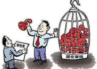 探讨公积金提取共享数据查询受限问题及应对策略，公积金提取无数据共享信息