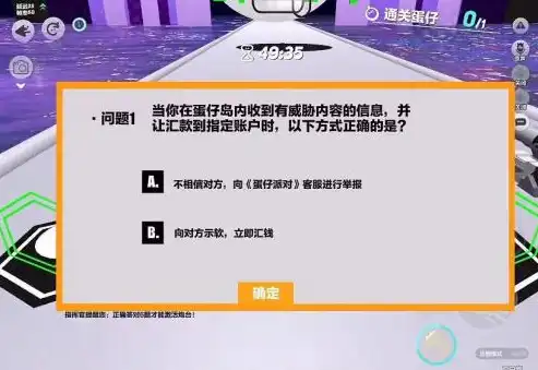 个人网站建设全攻略，从构思到上线，打造个性化网络空间，个人建设网站制作方案