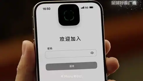 揭秘苹果手机数据隐私难题，隐私过不去，用户权益何在？iphone隐私数据