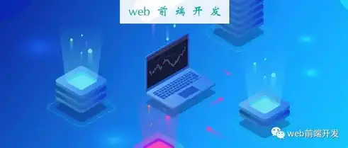 网站制作入门指南，从零开始打造个人网站，学做网站难不难