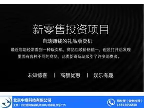 探索创意无限——专业广告设计公司网站源码解析与案例分享，广告设计公司网站源码是什么