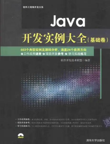 深入解析响应式网站源码，设计、开发与优化之道，响应式网页案例