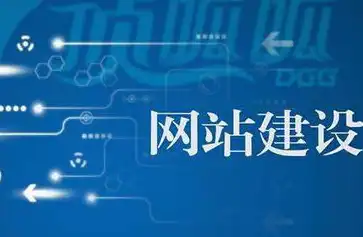 百度推广关键词设置攻略精准定位，助力企业高效获客，百度推广关键词设置技巧