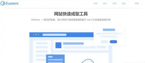 深入解析手机网站PHP源码，揭秘前端与后端协同之道，手机网站php源码怎么用