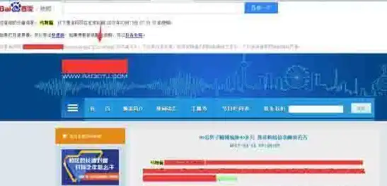 云优化SEO，揭秘如何利用云计算技术提升网站排名，seo云优化