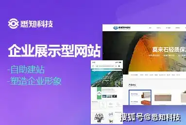 全方位网站建设全包服务，打造个性化企业品牌新形象，哈尔滨网站建设全包