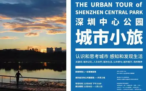 探寻日本设计网站的魅力，传统与创新交融的艺术之旅，日本设计网站有哪些